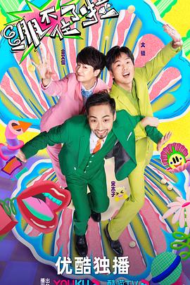 佛山seo优化招聘