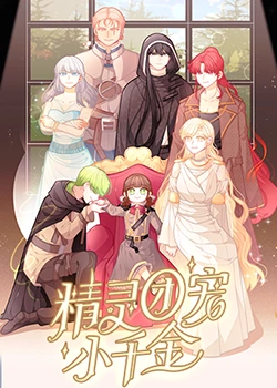 seo怎么优化分页列表